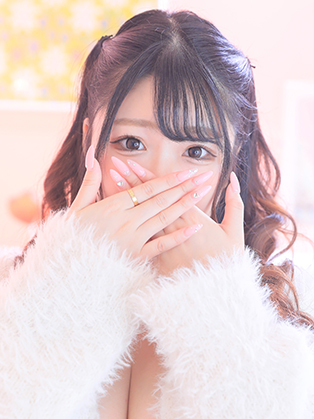 さな